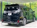 2015 Toyota Vellfire