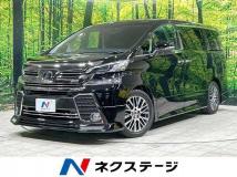 2015 Toyota Vellfire