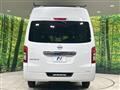 2025 Nissan Nissan Others