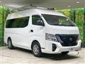 2025 Nissan Nissan Others