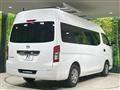 2025 Nissan Nissan Others