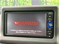 2021 Daihatsu Copen