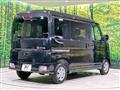 2024 Daihatsu Atrai
