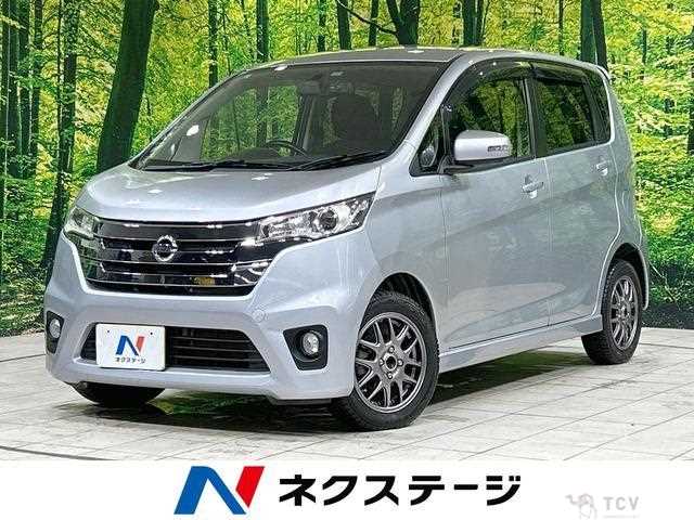 2013 Nissan Nissan Others