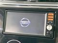2013 Nissan Nissan Others