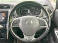 2013 Nissan Nissan Others
