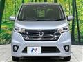 2013 Nissan Nissan Others