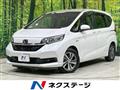 2020 Honda Freed