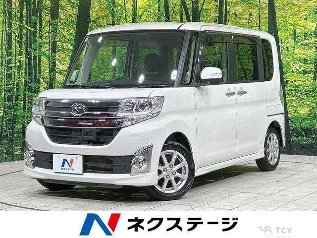 2014 Daihatsu Tanto