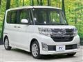 2014 Daihatsu Tanto