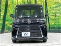 2026 Daihatsu Tanto