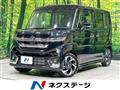 2026 Suzuki Suzuki Others