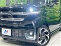 2026 Suzuki Suzuki Others