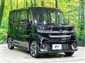 2026 Suzuki Suzuki Others