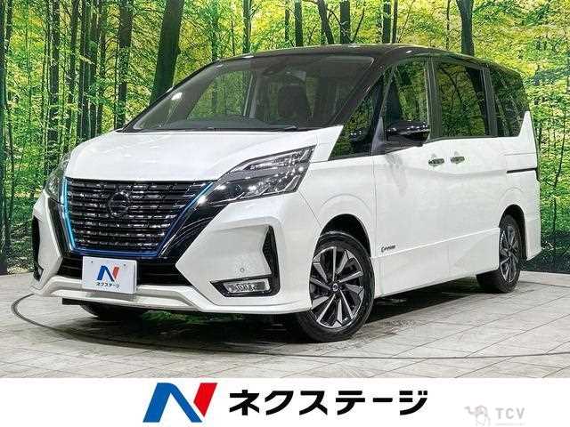 2020 Nissan Serena