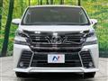 2017 Toyota Vellfire