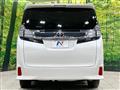 2017 Toyota Vellfire