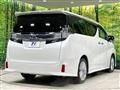 2017 Toyota Vellfire