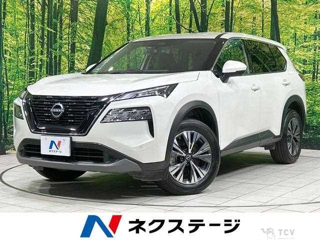 2022 Nissan X-Trail
