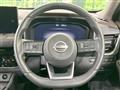 2022 Nissan X-Trail