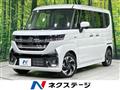 2026 Suzuki Suzuki Others
