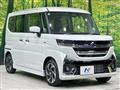 2026 Suzuki Suzuki Others