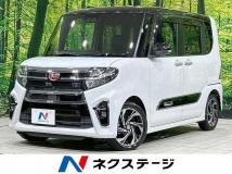 2021 Daihatsu Tanto