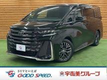 2023 Toyota Vellfire