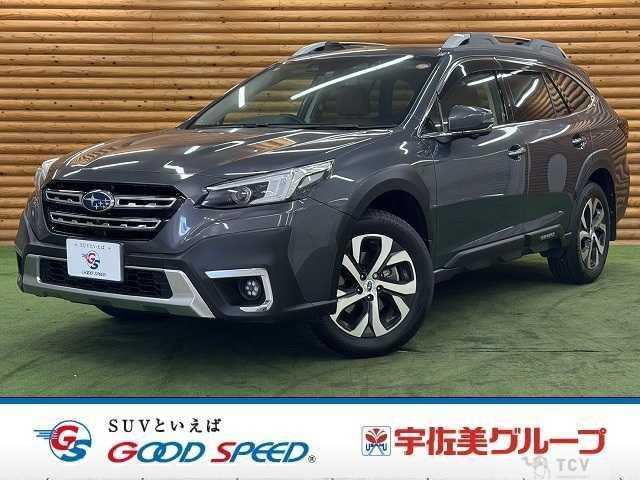 2022 Subaru Outback