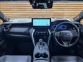 2024 Toyota Harrier Hybrid