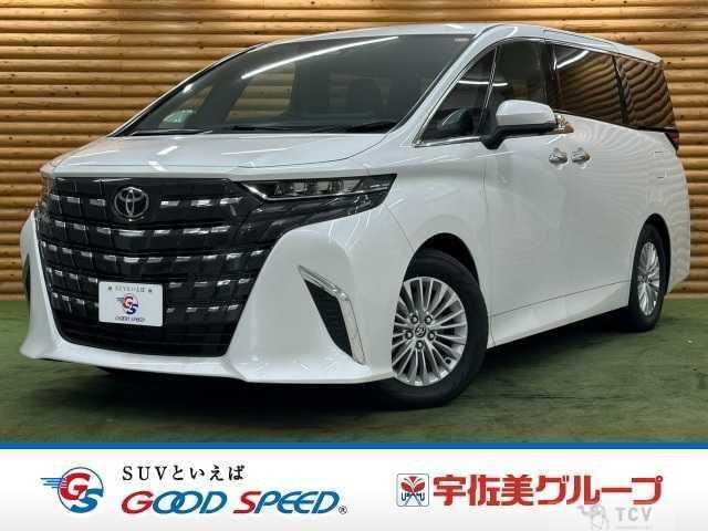 2025 Toyota Alphard Hybrid