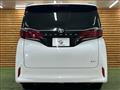 2025 Toyota Alphard Hybrid