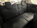 2024 Nissan Serena