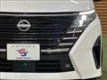 2024 Nissan Serena