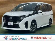 2024 Nissan Serena