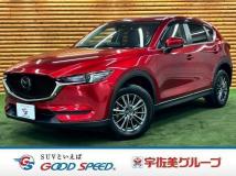 2020 Mazda CX-5
