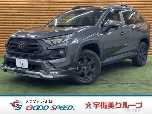 2022 Toyota RAV4