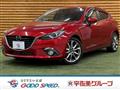 2015 Mazda Axela