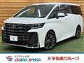 2024 Toyota Vellfire