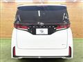 2024 Toyota Vellfire