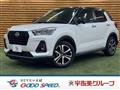 2020 Daihatsu Rocky