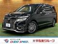 2016 Nissan Elgrand