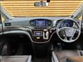 2016 Nissan Elgrand