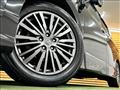 2016 Nissan Elgrand