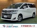 2019 Toyota Vellfire