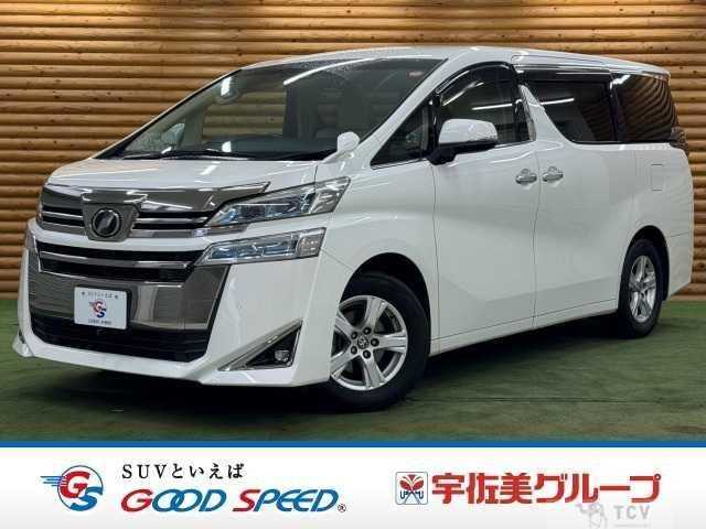 2019 Toyota Vellfire