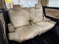 2019 Toyota Vellfire