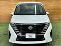 2024 Nissan Serena