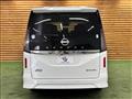 2024 Nissan Serena