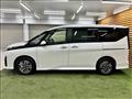 2024 Nissan Serena
